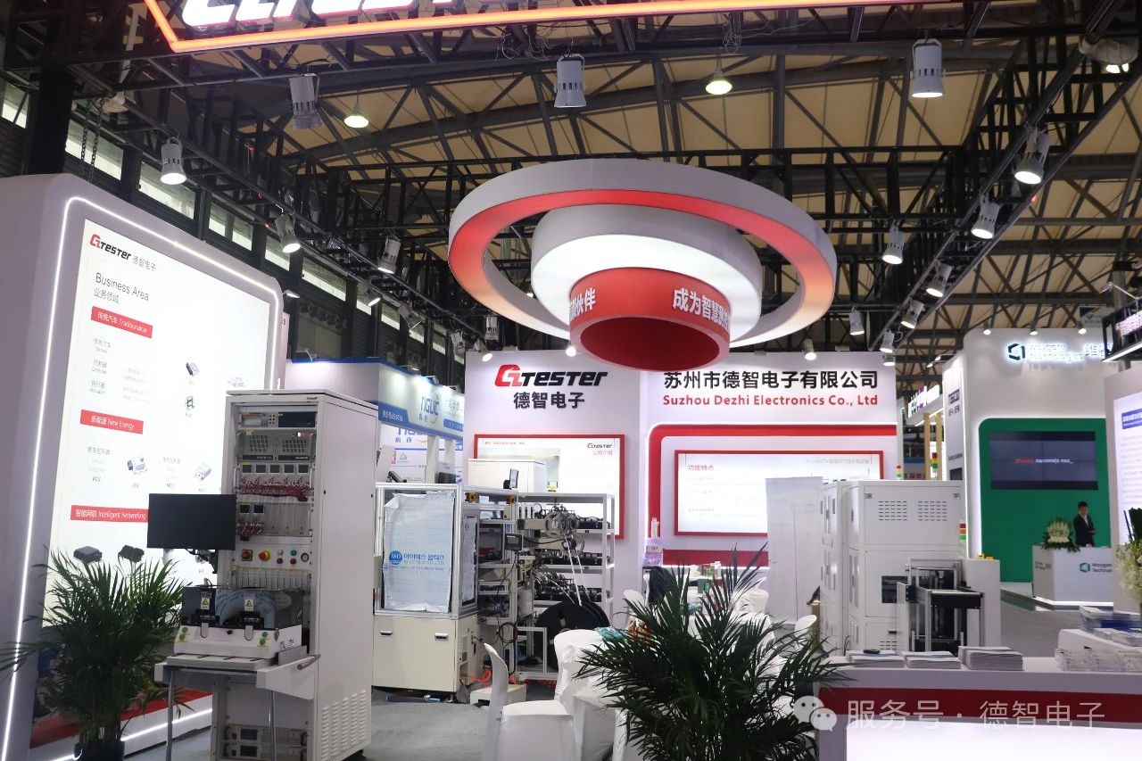 展會進行時| 行而不止，精彩繼續(xù)！！！