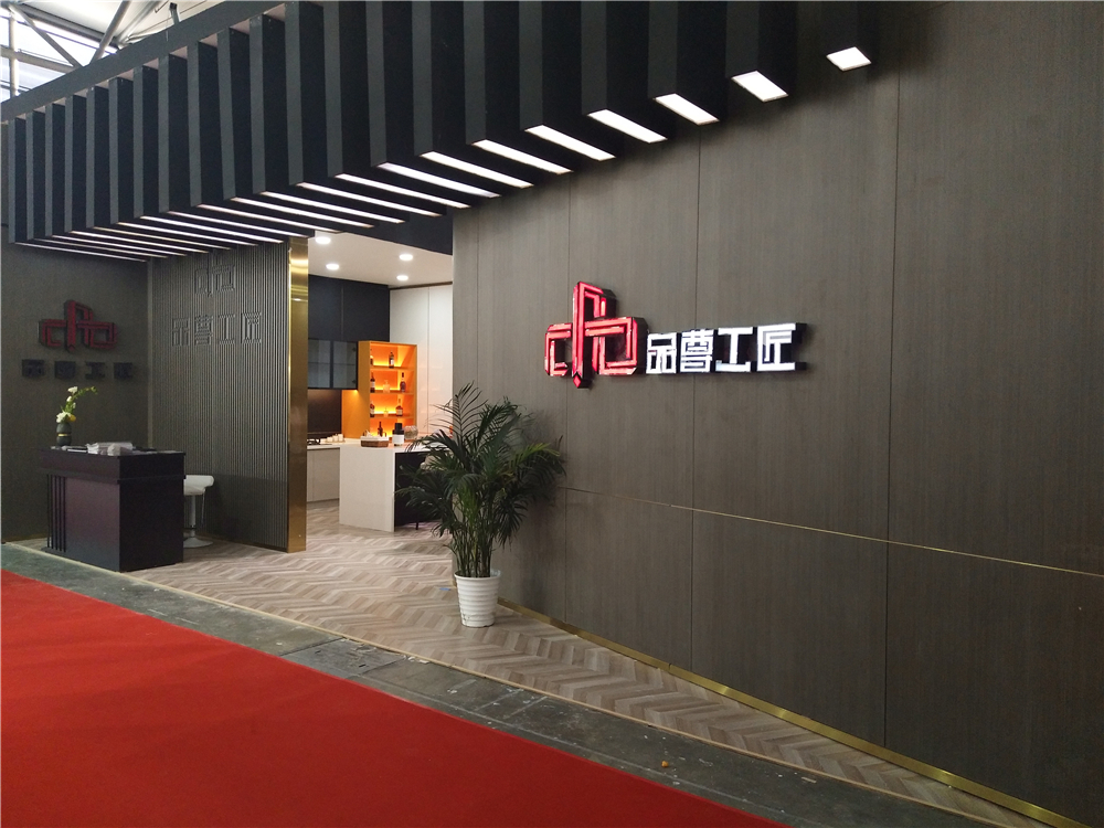 2019年上海廚衛(wèi)展圓滿落幕 品尊工匠載譽而歸(圖6) 2019年上海廚衛(wèi)展圓滿落幕 品尊工匠載譽而歸(圖6)
