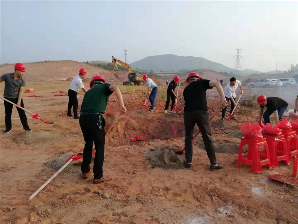 品尊工匠新工廠破土動工，蓄勢待發(圖3)